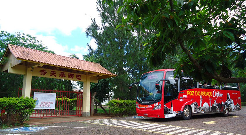 Iguassu City Tour
